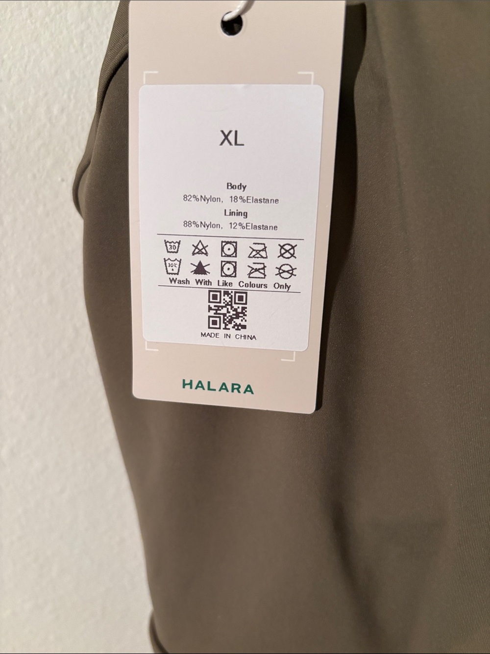 HALARA Olive Halter Maxi Dress - Picture 2 of 5
